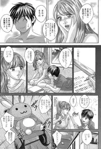 Action Pizazz 2015-04