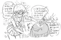 [8 no Ji Club (Hyou)] Blog Sketches - part 2 (Sailor Moon Story)