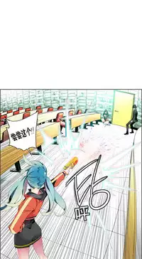 [Juder] 莉莉丝的纽带(Lilith`s Cord) Ch.1-16 [Chinese]