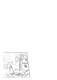 (SC49) [Arekusa Thunder (Arekusa Mahone)] MY SWEET HONEY (K-ON!)