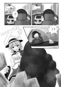(C90) [CalmBlue (Various)] Tenshin Ranman Gigantic 4 (Touhou Project)