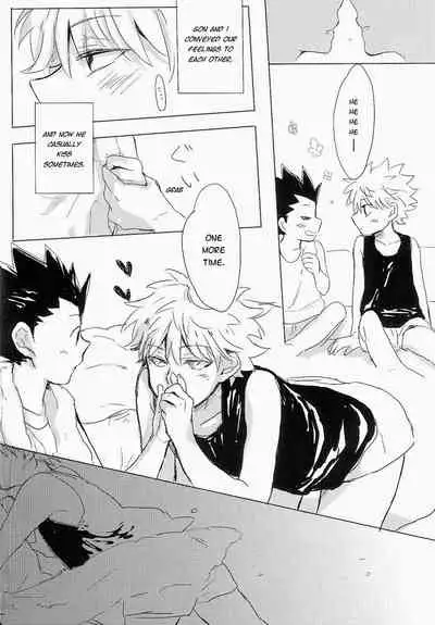 Isshun no Sentimental | A Sentimental Moment