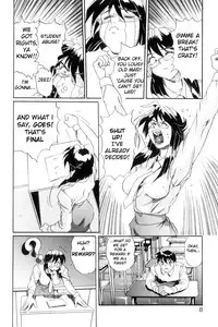 [NeWMeN] Secret Plot DEEP Ch. 1-3 [English] [ShadowRFox]