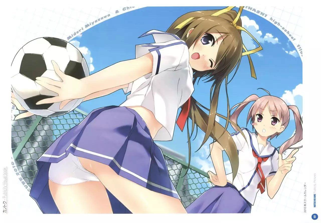 Kantoku Publicity Visual book