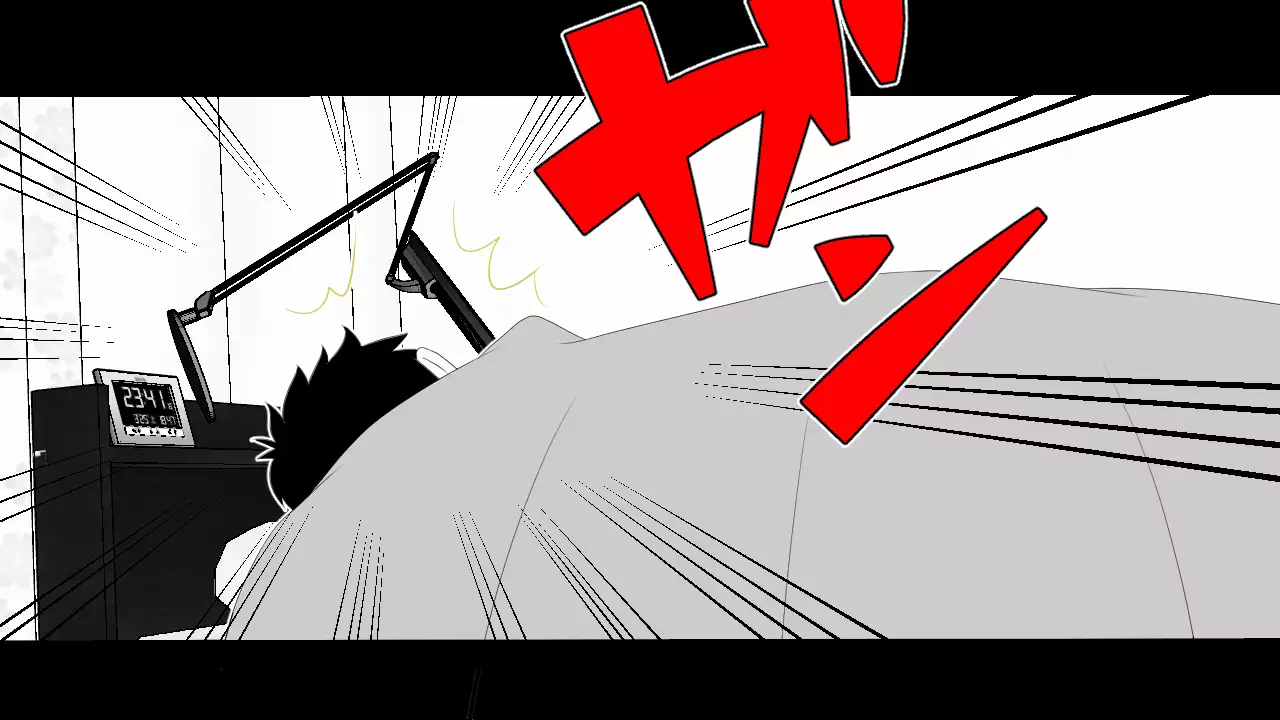 Kono Koto wa Kareshi ni wa Himitsu desu.