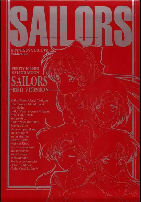SAILORS RED VERSION