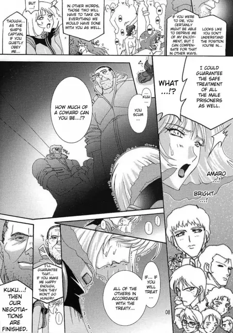 180MSp {doujin-moe.us}