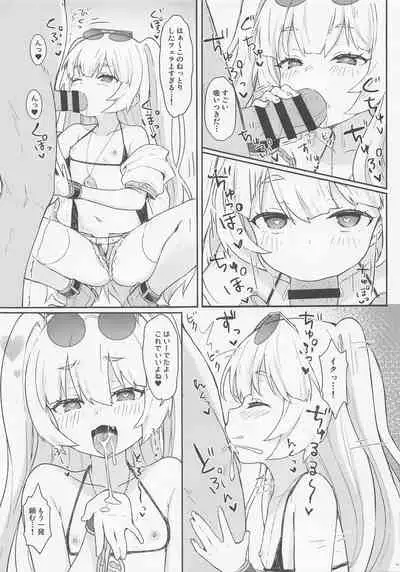 Bache ni Bacchiri Omakase!