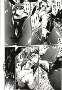 [Manabe Jouji] Feti-Nabe