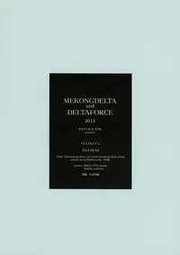 (COMITIA101) [MEKONGDELTA & DELTAFORCE (Route39, Zenki)] EXTRA "C" COMITIA101 Ban