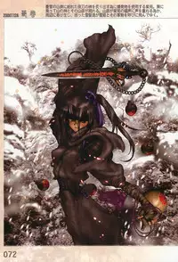 [Masamune Shirow] Pieces 5 Hellhound-02
