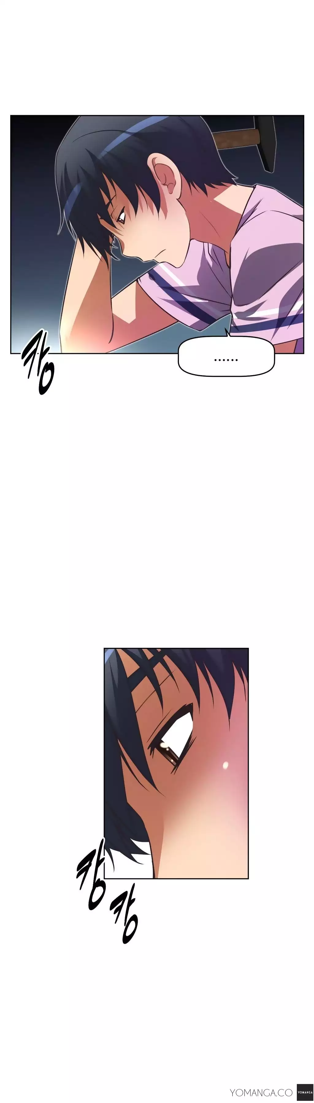 Brawling Go 0-17 Chapters