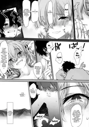 communication-is-impossible