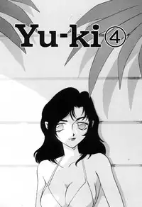 [Taira Hajime] Yu-Ki