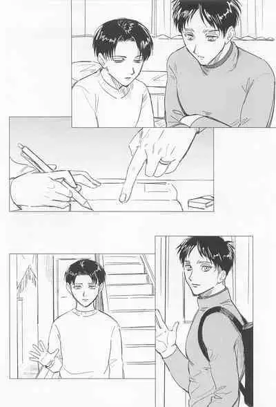 Oboreru Hodo no Ai de Mitashite