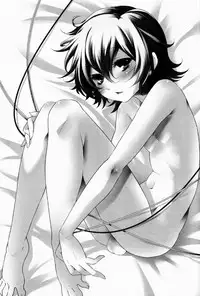 (C83) [tra-tama(ry (ttuunn)] Josou Android wa Denkihitsuji no Yume o Miruka