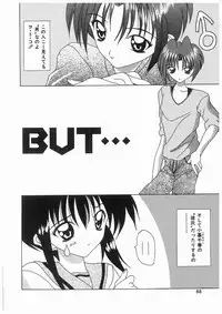 [Kawamoto Yoshiki] Awahime Rhapsody