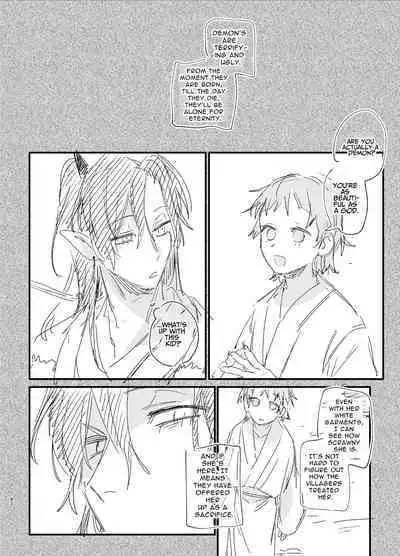 Ikenie Onna Wa Kodokuna Kijin Sama Ni Ban Kōbi De To Sareru | The Sacrificial Maiden Corrupted by Coupling With an Oni