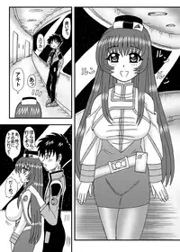 [Neko Melonya (Kurokawa Ryu)] Bakunyu Bishoujo Yorozu Hon Set 3 (Various) [Digital]