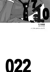 (C89) [5UP (Tanba KUROmame)] RE.5UP2 (TIGER & BUNNY)
