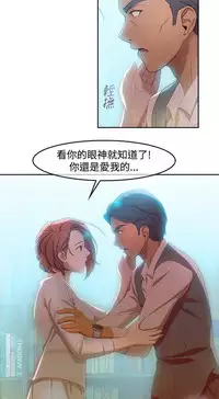 Switch1-29 Chinese Rsiky