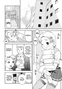 [Tecchan] Please, Onii-chan [English] [SaHa]