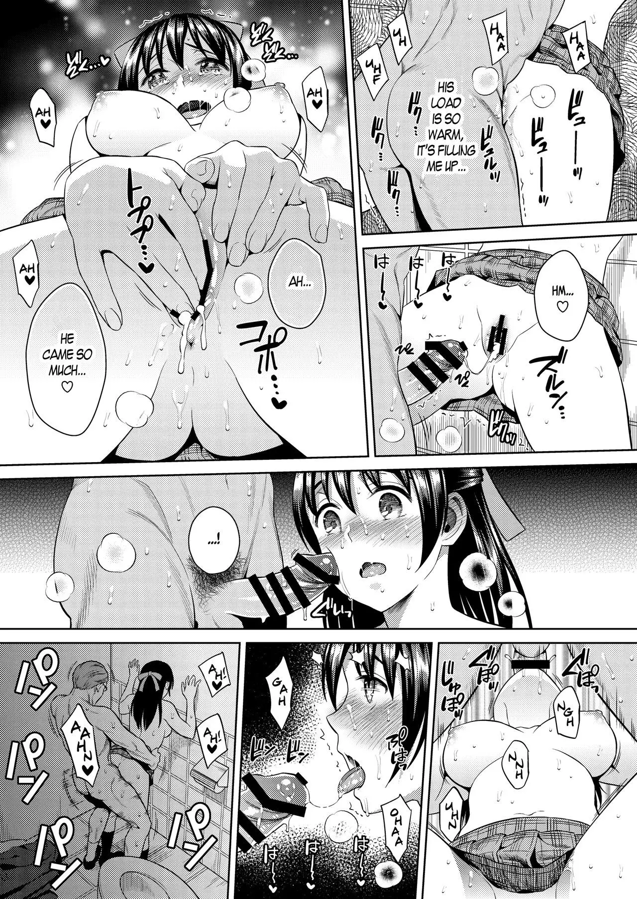 Yokubou Scarlet | Scarlet Lust