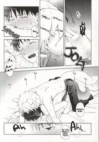 Wanko na Kareshi Otonamuke