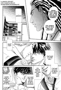 Under Grand Hotel 02