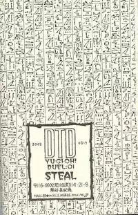 DTD - Darker Than Darkness (Yu-gi-oh)