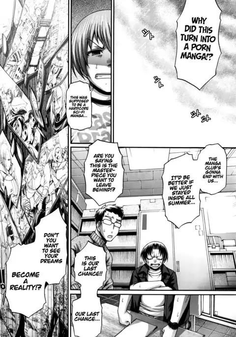 Re: Incarnation Ch. 1-10