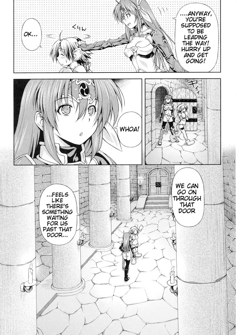 Evil Purifying Lightning Chapter 2