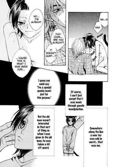 Puchi D VOL. 4 Kemonomimi