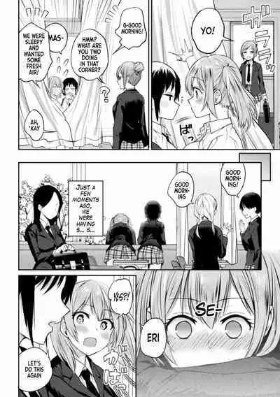 Futari Asobi Tomodachi ♀♀ Doushi no Baai Ch. 1