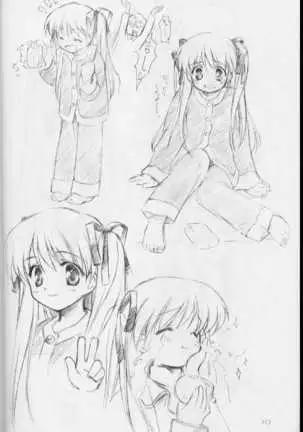 Iroiro。YaKeKuSoBon