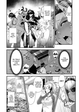 Maou Miman Yuusha Miman | Less Than a Devil Less Than a Hero