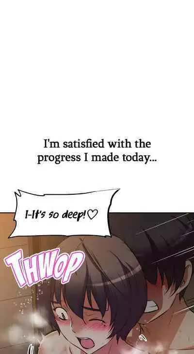 [Abio4, Worin] Streamer Aunt (1-30) [English] [Complete]