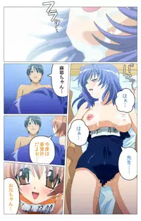 [TinkerBell] [Full Color Seijin Han] Doki Doki Oyako Lesson ~Oshiete H na Obenkyou~ Dainiwa Complete Ban [Digital]