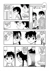 [Shinozaki Rei] Toshoshitsu no Himitsu - Secret In Library. | Secret In The Library [English] [megasean3000]