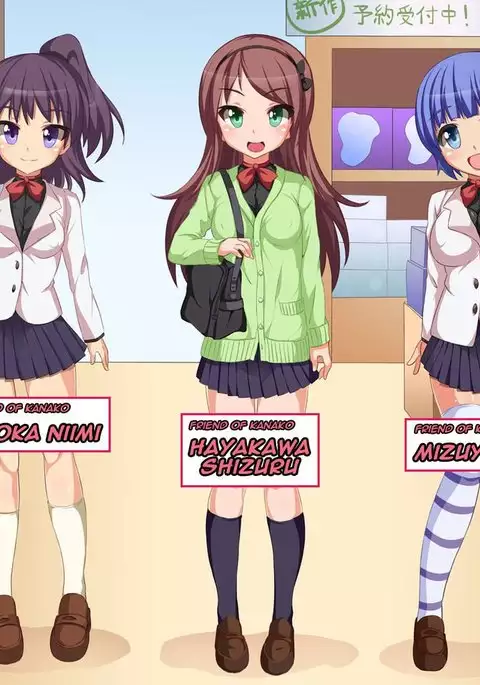 Joshi o Ningyou-ka Suru Dejikame