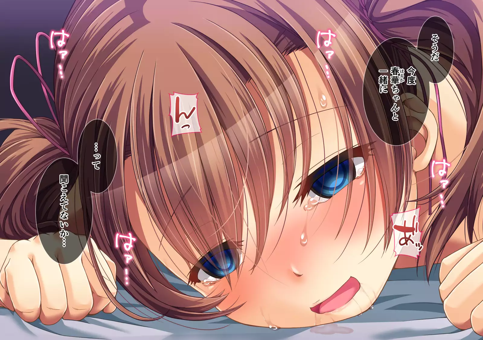 Yuri Netori -Ikemen Daigakusei ni Netorareta JK Yuri Couple-