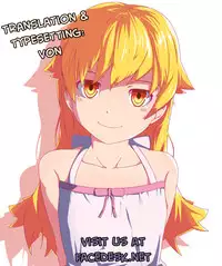 (C84) [Nilitsu Haihan (Nilitsu)] Sumanu Yarisugita | Sorry, I Overdid It (Bakemonogatari) [English] [Facedesk]