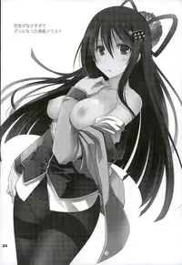 [Ponkotsu Works] Chaguma Gakuen no Fuuki ga Midareru! (Shironeko Project)