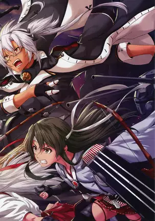 Sakiyamama Collection Volume 6