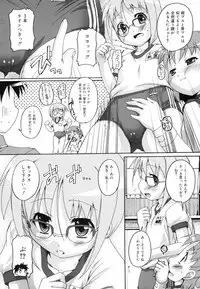 [Takase You] Bloomark