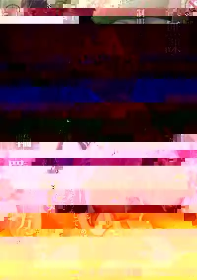 Mukakin Shirei ni Yubiwa o Kawaseru Saigo no Houhou 3 | The Last Way to Make Your F2P Commander Buy You a Ring 3