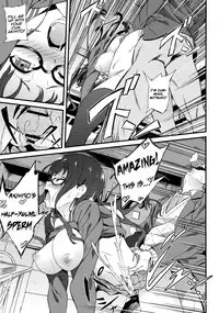 [EXTENDED PART (YOSHIKI)] Kanata no Hitomi (Kyoukai no Kanata) [English] [Kani]