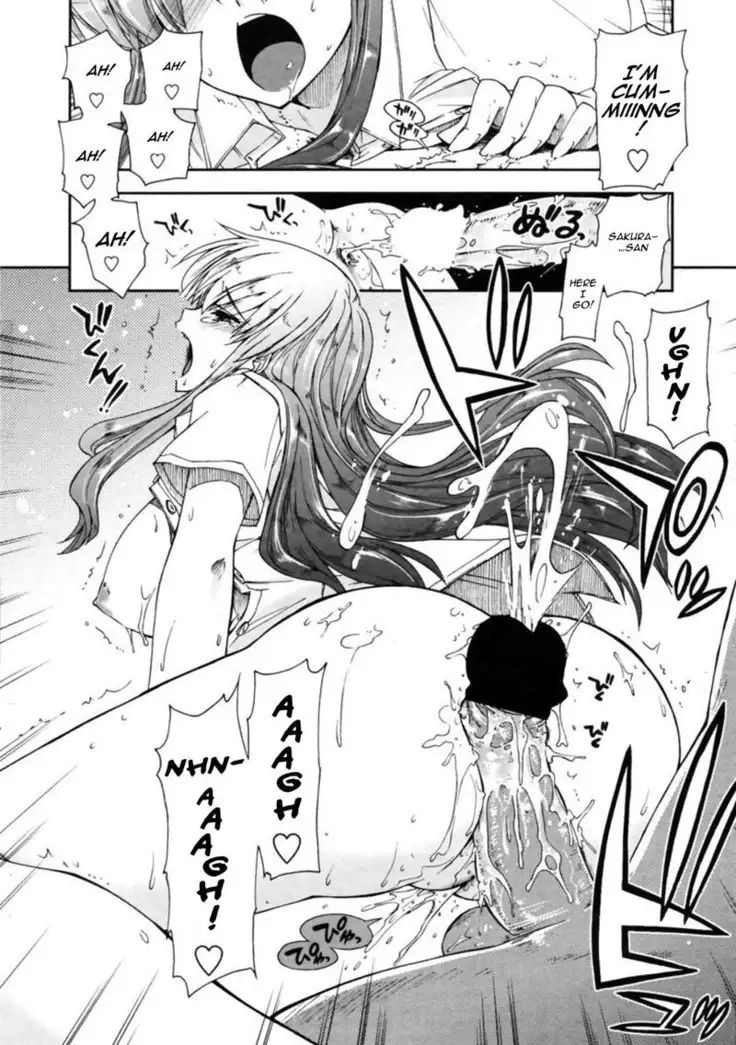 Mozaiku x Sanshimai Ch5