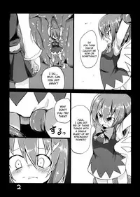(C84) [Yuuen Floor (Keishiki)] Fukushuu? Sareru Cirno (Touhou Project) [English] [biribiri]