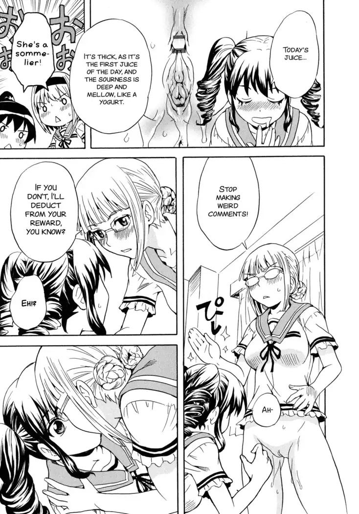 Calendula Joshi Seitokai ~Wotome no gogo~